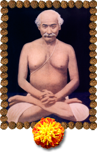 Lahiri Mahasaya